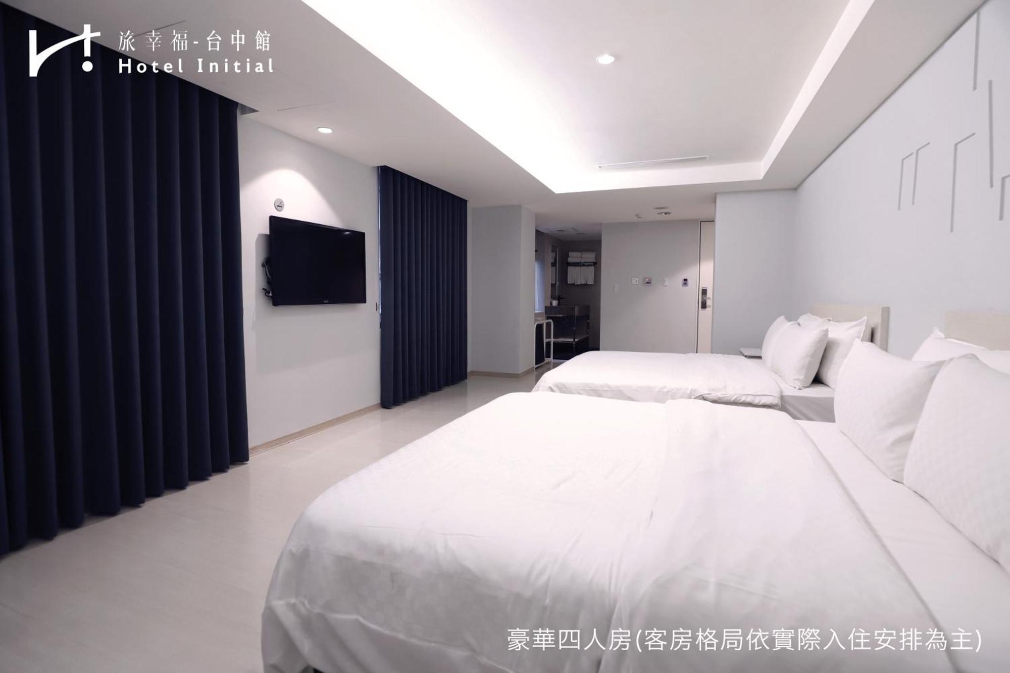 Hotel Initial-Taichung Room photo
