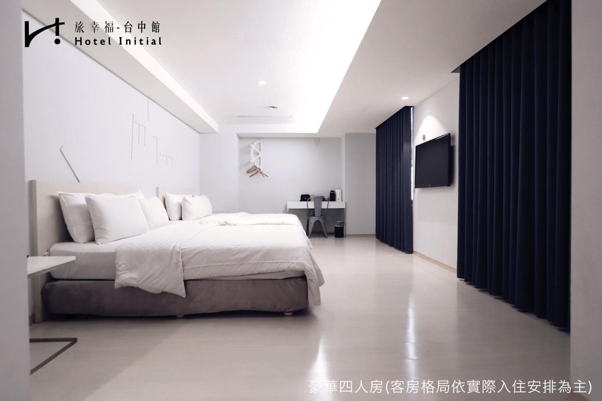 Hotel Initial-Taichung Room photo
