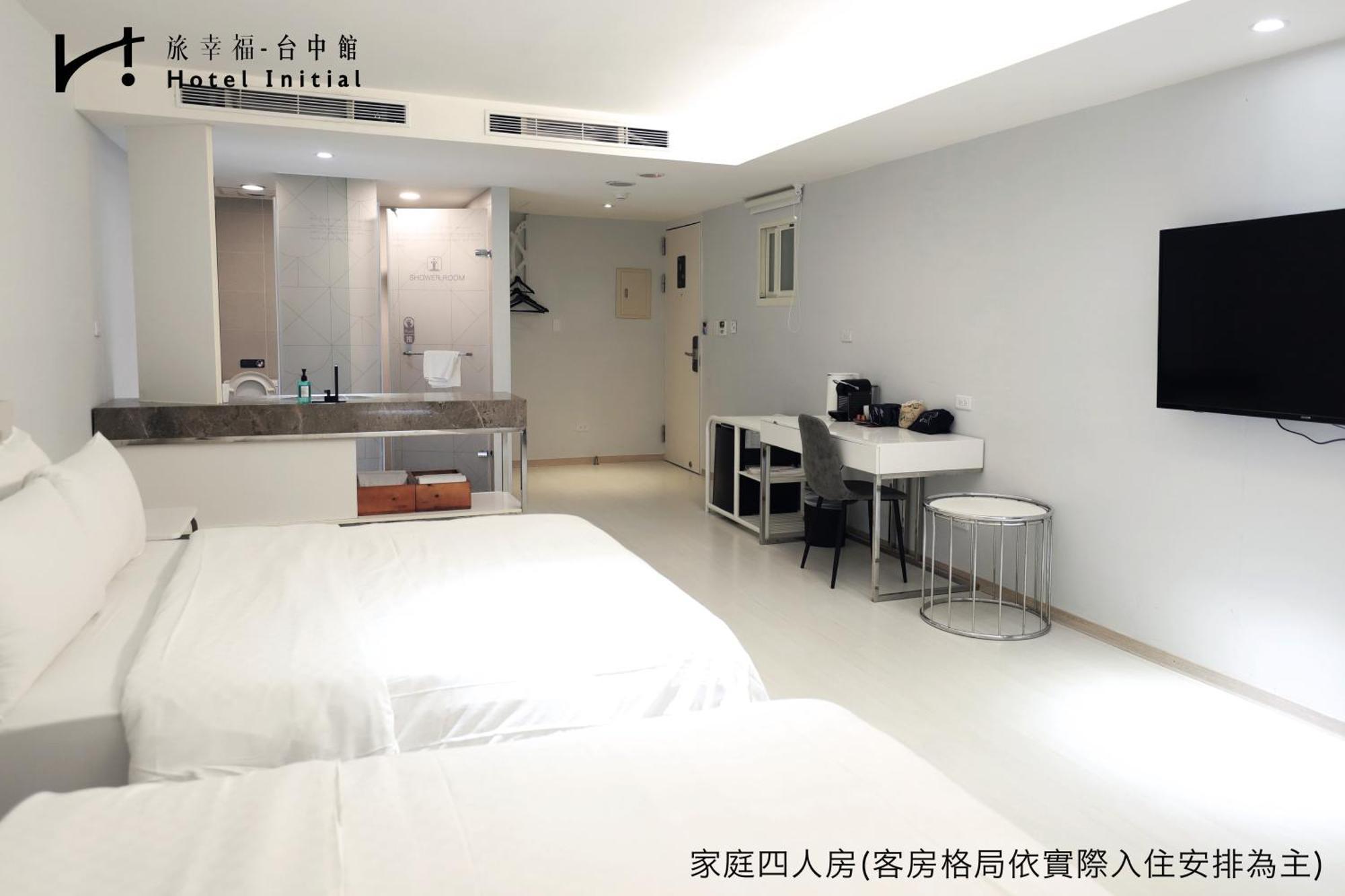 Hotel Initial-Taichung Room photo