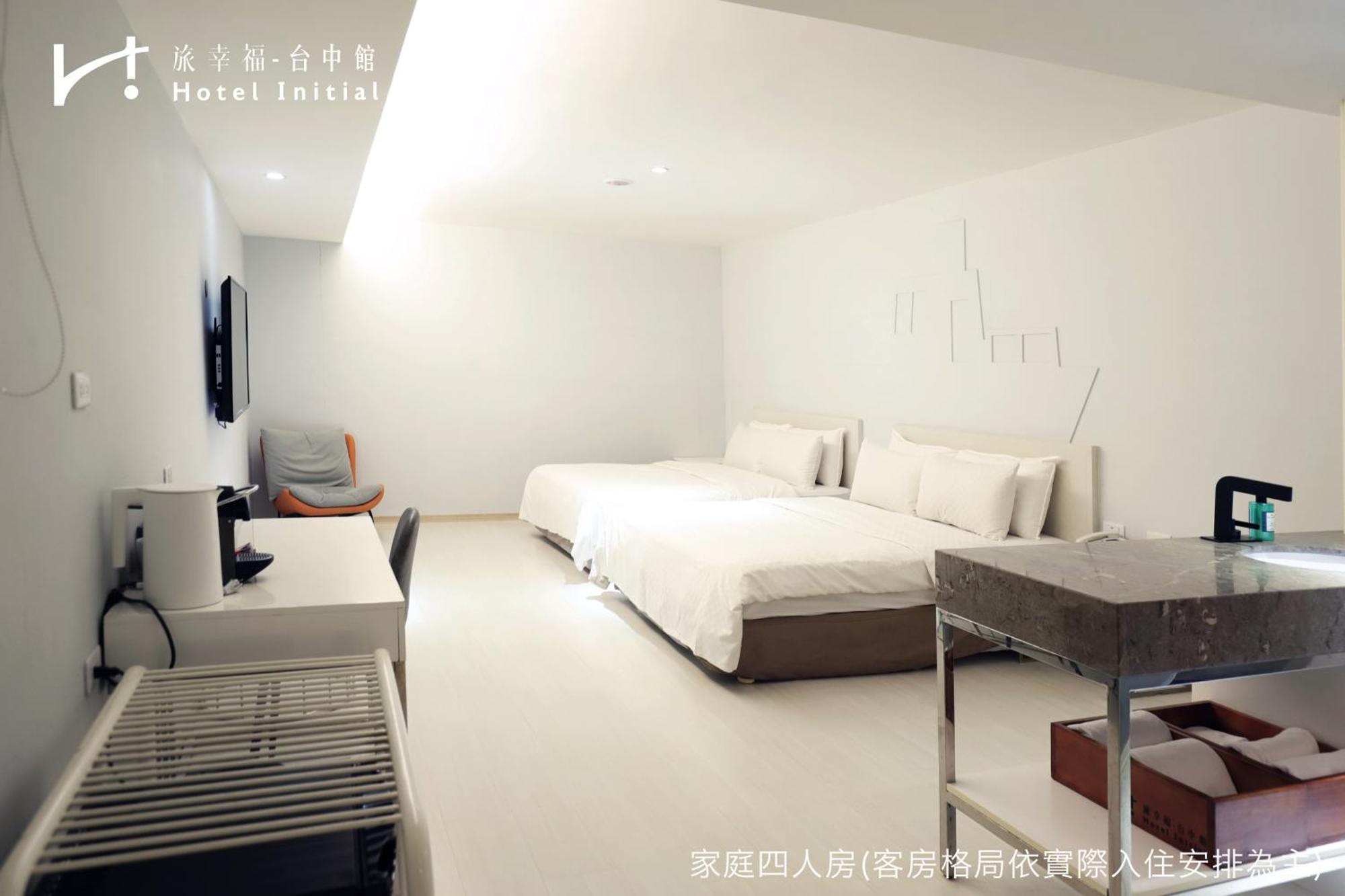 Hotel Initial-Taichung Room photo
